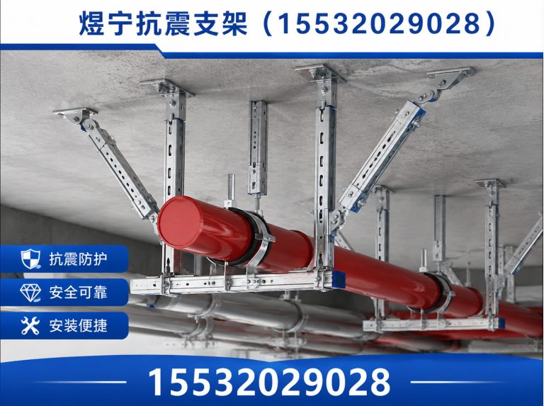 台州钢结构配件展示图